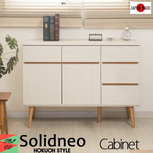 rOLrlbg 110cm rt rO{[h zCg i { VR؋r ^X [ ؐ I  [`FXg o rO{[h `FXg t kƋ  k