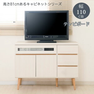 erLrlbg rt 110cm zCg i { er{[h TV{[h TV er [ ؐ I  [`FXg o rOLrlbg `FXg t k
