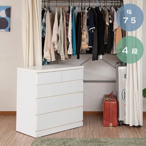 N[[bg^X 4i 75cm s40cm BLX^[t i { Y ^X ؐ ^X  `FXg N[[bg AeB[N k  zCg [ Jt 4