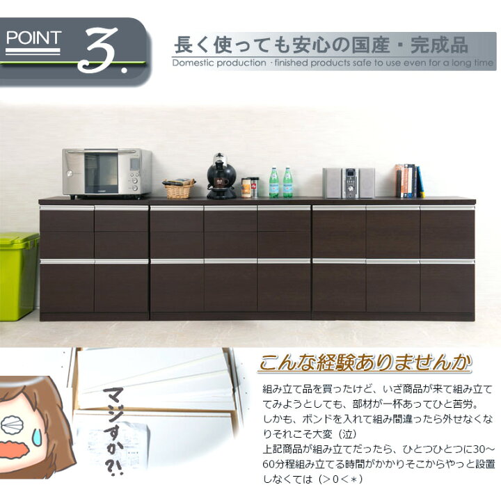 楽天市場】スクエア キャビネット 引出しタイプ 幅73cm ホワイト 