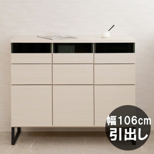 �X�N�G�A ���_�� �L���r�l�b�g ���o���^�C�v ��106cm �z���C�g ���m�g�[�� �����i ���{�� ���r���O�{�[�h �L���r�l�b�g �J�E���^�[ �I �K���X �u���b�N �ؖ� ���[�L���r�l�b�g �L�b�`�� ���[