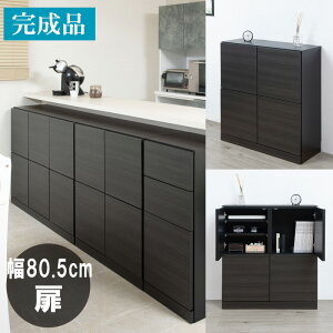 ubN JE^[[ ^ Lrlbg ^Cv 80.5cm s34cm ubN i { [Lrlbg Lb` [I Lb`[ [Ƌ ItBX[ ގ[ Lb`