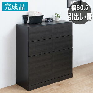 ubN JE^[[ ^ Lrlbg o ^Cv 80.5cm s34cm ubN i { [Lrlbg Lb` [I Lb`[ [Ƌ ItBX[ ގ[ L