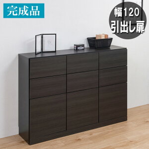 ubN JE^[[ ^ Lrlbg o ^Cv 120cm s34cm ubN i { [Lrlbg Lb` [I Lb`[ [Ƌ ItBX[ ގ[ L