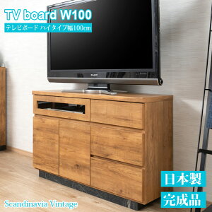 er{[h 100 s40.5 92.5 i { uE er Lrlbg Be[W CguE er ؐ  Ƌ [ o o TV{[h rO Lrlb