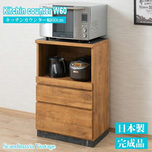 W 60 s40.5 92.5 i { uE WbN ^WΉ Lb`JE^[ RZgt W{[h XChI [ Lb`[ 䏊[ Lb`{