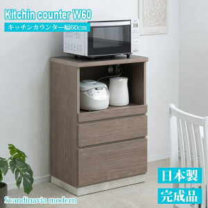 W 60 s40.5 92.5 i { O[W WbN ^WΉ Lb`JE^[ RZgt W{[h XChI [ Lb`[ 䏊[ Lb`