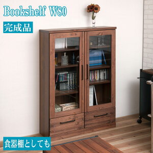 VR I HI 80cm 117.5cm [^Cv i { {I ubNVFt R~bNbN R~bN [ R~bN[ [I t Jbv{[h I CDbN DVDbN I 