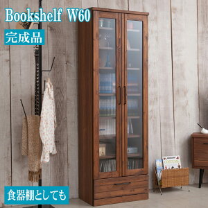 VR I HI 60cm 177.5cm [^Cv i { {I ubNVFt R~bNbN R~bN [ R~bN[ [I t Jbv{[h I CDbN DVDbN I 
