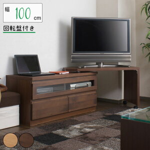 VR er{|h ]Օt 100cm uE i` A_[ i Ƌ { rO[ tv{[h er tv erbN tvbN  ؐ i` o