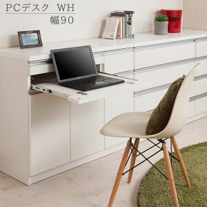 PCfXN 90cm zCg uE i { ؐ wK fXN v^[ p\RbN X L[{[he[ut k rO[ `FXg o  Ƌ  z