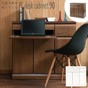 PCfXN 90cm zCg uE i { i p\RbN ؐ wK fXN v^[ X k rO[ `FXg o  Ƌ  zCg Lr