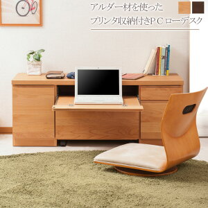 [fXN 120cm VR A_[ i` _[NuE i { p\RfXN PCfXN  [^Cv k i`   TV er o `FXg 