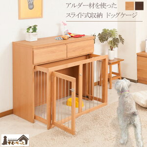 XCh hbOP[W 90cm k VR A_[ [t i` uE i {   fUC ^ ^ pi  P[W Q[g T[N nEX