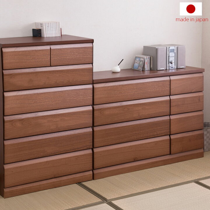 楽天市場】天然木チェスト 幅80cm 6段 ダークブラウン 完成品 日本製  