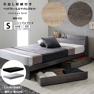 y}bgXZbgzVOxbh }bgXt VO xbh S O[ i` wbh{[h VO TCY t[ [ o xbh RZgt USB|[gt [