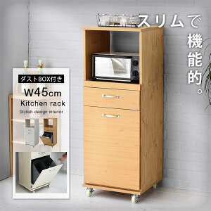 HI RpNg W WbN _Xg{bNX y[t  45 Lb`bN H120 ~j Lb` [ Ԏ[ I [I [^Cv WS  Lb` ԃLb