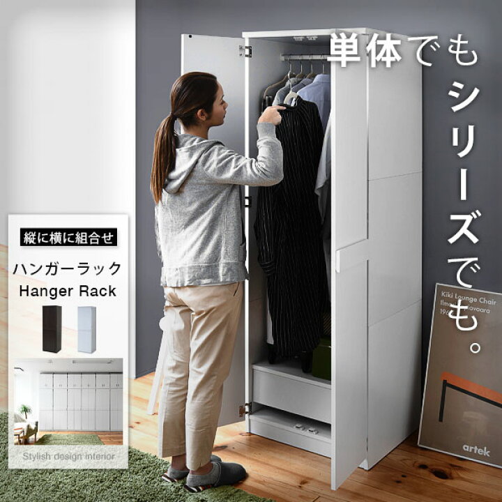 楽天市場】ロッカー シリーズ ロッカータンス 幅 60 高さ 180 収納  