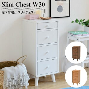 X `FXg 4i rt 30cm uE zCg i` rO X RpNg ^X  ؐ Ԏ[ ܎[ Ԏ[ Lrlbg [I I [ rO