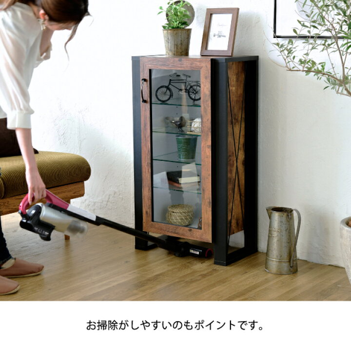 楽天市場】キャビネット コレクション ラック 5段 幅50 奥行33 高さ90 