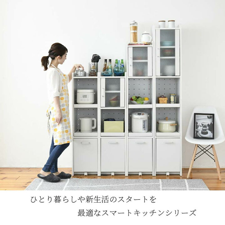 楽天市場】すきま 隙間収納 キッチン ミニ 食器棚 キッチン家電収納 