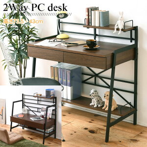 2WAY p\RfXN 90   ֊ [NfXN It g݊fXN ^fXN [fXN I [I bN wK ׋ X [^Cv ȃXy[X ؐ l q [f