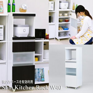 Lb`bN X 40cm zCg _[NuE Lb` W [  WbN XCh LX^[t ܎[ Ԏ[ W{[h ъ W