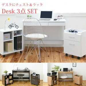 fXN 3_Zbg p\RfXN zCg i` ubN Vv `FXg bN 100cm [ PCfXN LX^[ Vv   [NfXN  ȃXy[X  