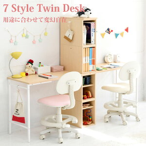 cCfXN  ׋ RpNg wK [^Cv wKfXN  pcfXN  [fXN [ gݑւfXN 190cm 35 - 70 cm