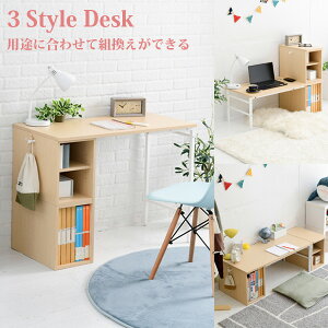 fXN  ׋ RpNg wK [^Cv wKfXN  pcfXN  [fXN [ gݑւfXN 115 - 90 70 - 35cm