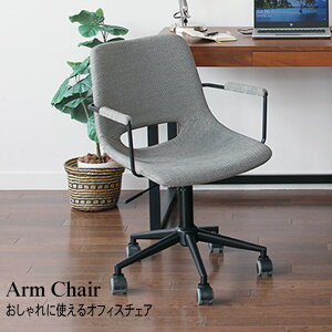 LX^[t fXN`FA A[`FA ItBX ~ RpNg ]`FA p\R`FA ֎q PC`FA e[N ݑ [g[N Office Arm Chair -tihn- ch-3398