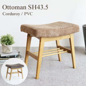 Ibg} Xc[ `FA u PVC R[fC CeA 킢 CX ֎q u tbgXg k  1l| Be[W \t@ RpNg Ottoman Stool