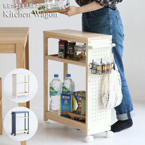 S LX^[t 3i 3iS X V Lb` Lb`S }`S rO fXN fXNS [ LE{[h  Wagon