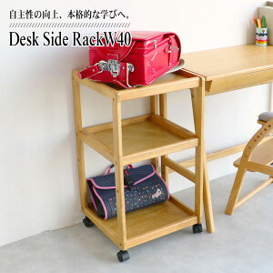 hZbN LX^[t TChbN wKI q LbY {I [ I ȏ hZ bN hZ[ wKbN [bN ȏbN LbYbN w Side