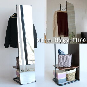 X^h~[ nK[t 160cm p ~[t nK[bN  Sg p EH[~[ nK[bN R[gnK[ ~[t Uh~  Mirror Hanger
