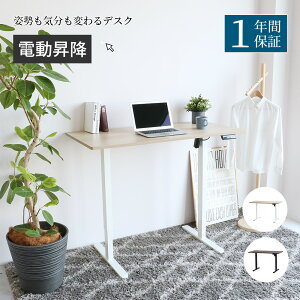 d ~ fXN 120cm uE zCg  p\RfXN ItBXfXN PCfXN ~[eBO e[u wK ׋ [NfXN   rO Vv l炵