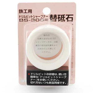  SK11ErbgV[vi[֓u΁EBS|300E y10P24Oct15zyRCPz