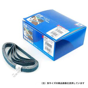 NCA�E�G���h���X�x���g50�{�EAZ�|12012X330 �y10P24Oct15�z�yRCP�z