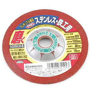  SK11EtLVuuPRO80E100X2X15MM y10P24Oct15zyRCPz