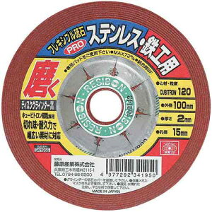  SK11EtLVuuPRO120E100X2X15MM y10P24Oct15zyRCPz