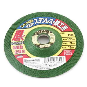  SK11EtLVuu΃\tg80E100X3X15MM y10P24Oct15zyRCPz