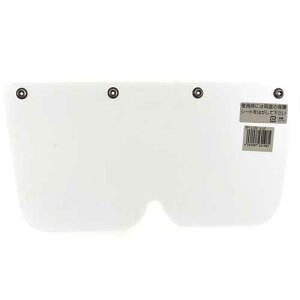  TOYOEK{pXyAYENODSP|1100 y10P24Oct15zyRCPz