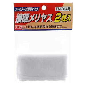  E|ValueEւX]2EEM-3E4E y10P24Oct15zyRCPz