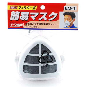  E|ValueEȈՃtB^[}XNYEEM|4 y10P24Oct15zyRCPz