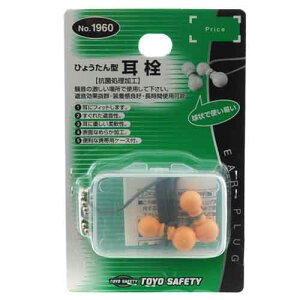  TOYOEENOD1960 y10P24Oct15zyRCPz