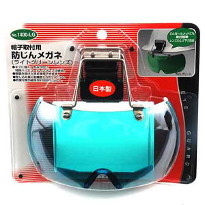  TOYOEXqtKlENOD1400|LG y10P24Oct15zyRCPz