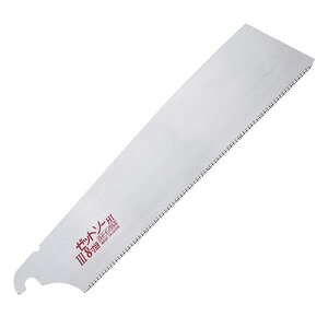 ������ Z�E�[�b�g�\�[38���ڑ֐n�E250MM15270�y10P24Oct15�z�yRCP�z