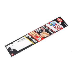 ������ SK11�E�֐n����250�֐n�]8���ځEEBSB-250 �y10P24Oct15�z�yRCP�z