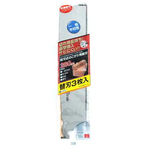  SK11E֐n̂֐n]3EEBSB-260]3}CC y10P24Oct15zyRCPz