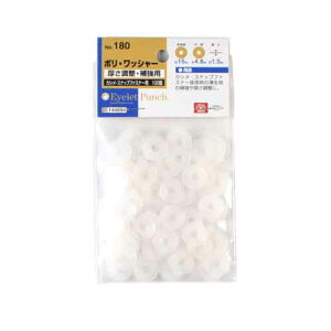  SK11E|EbV[1D5mmENO.180]100R y10P24Oct15zyRCPz